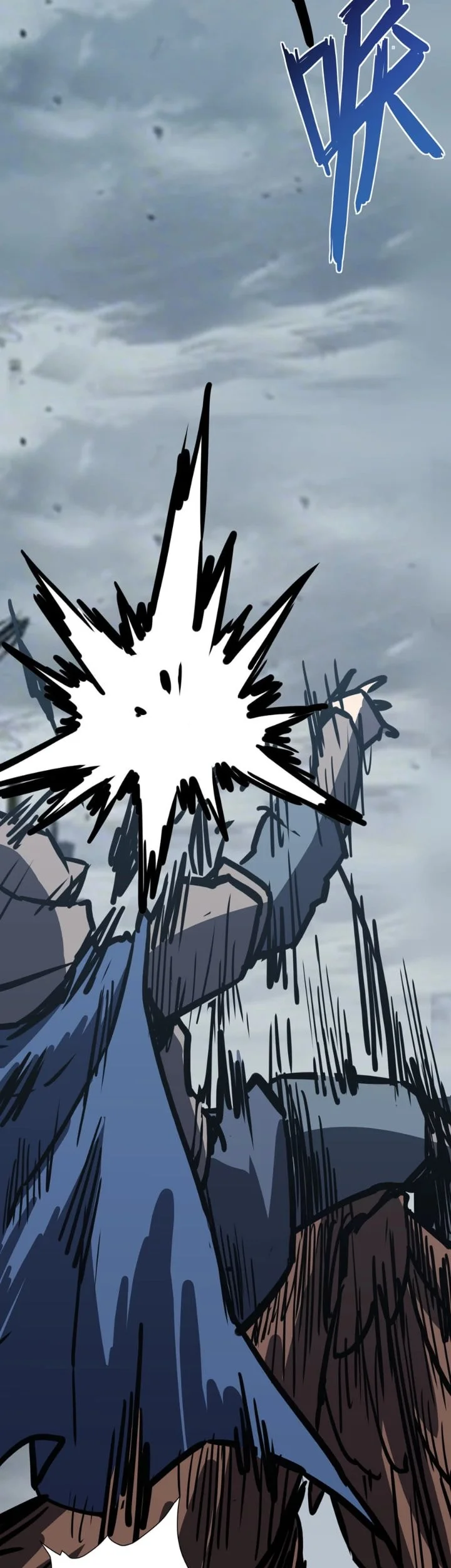 One Drop of Blood Forever Chapter 19 - halaman 32