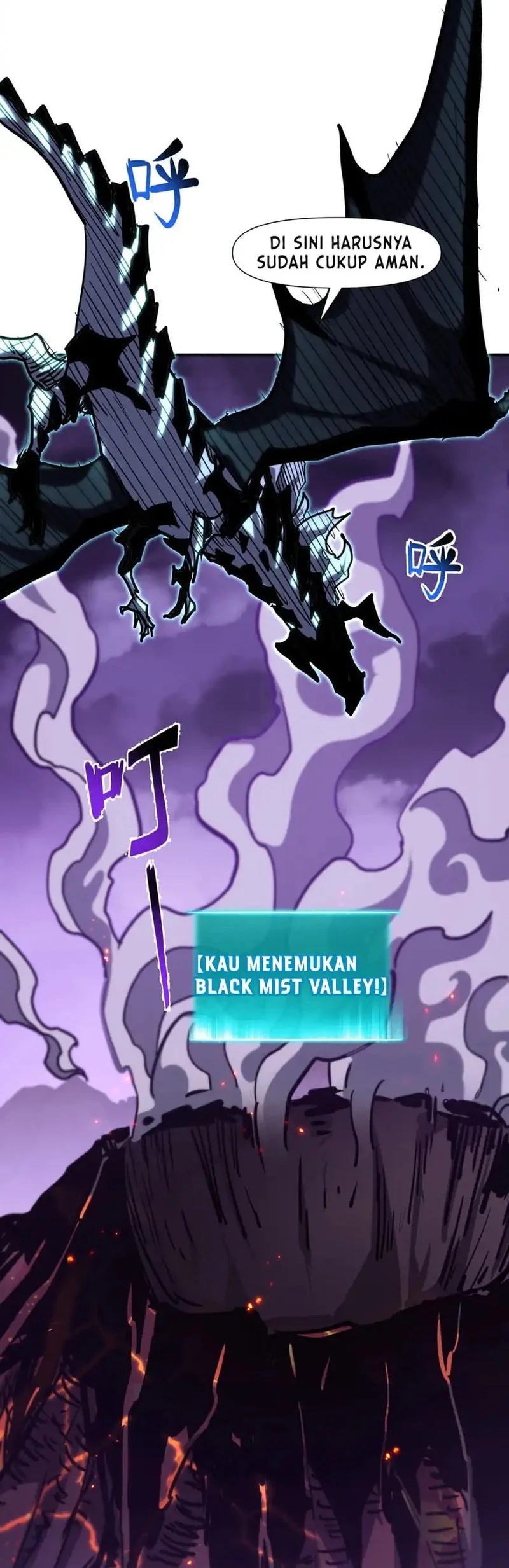 One Drop of Blood Forever Chapter 20 - halaman 17