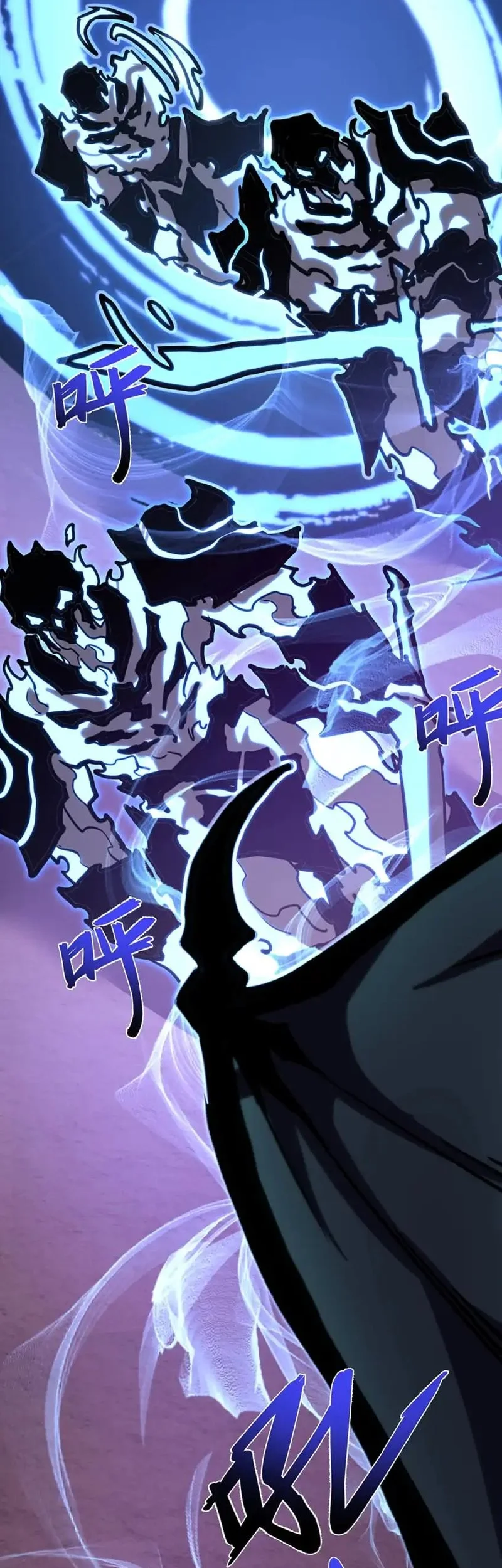 One Drop of Blood Forever Chapter 20 - halaman 37