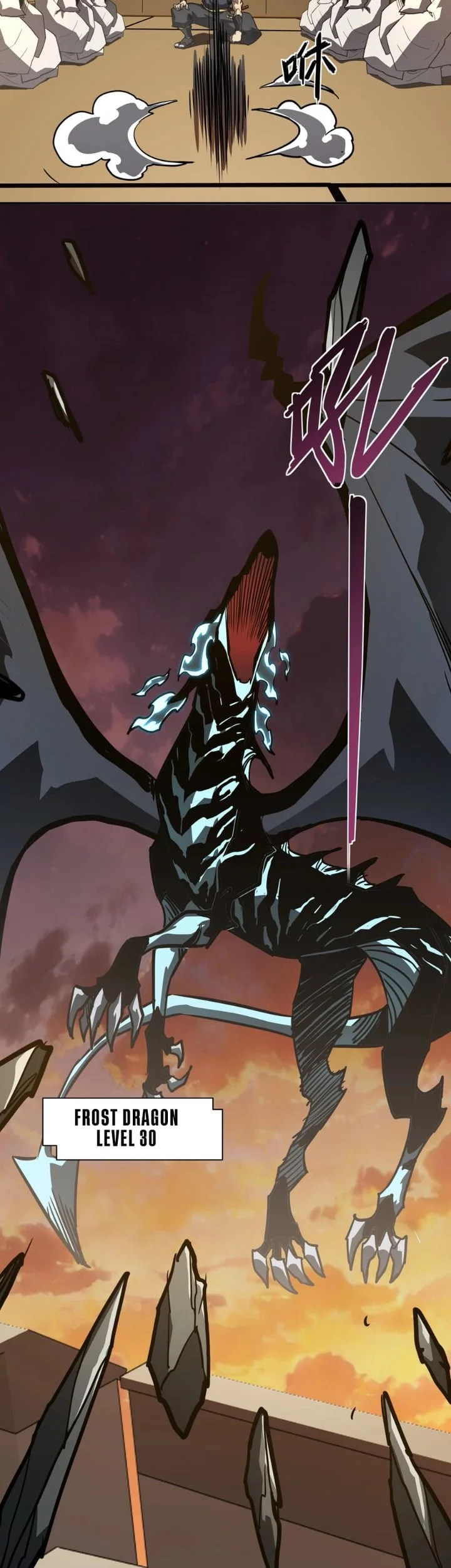 One Drop of Blood Forever Chapter 21 - halaman 22