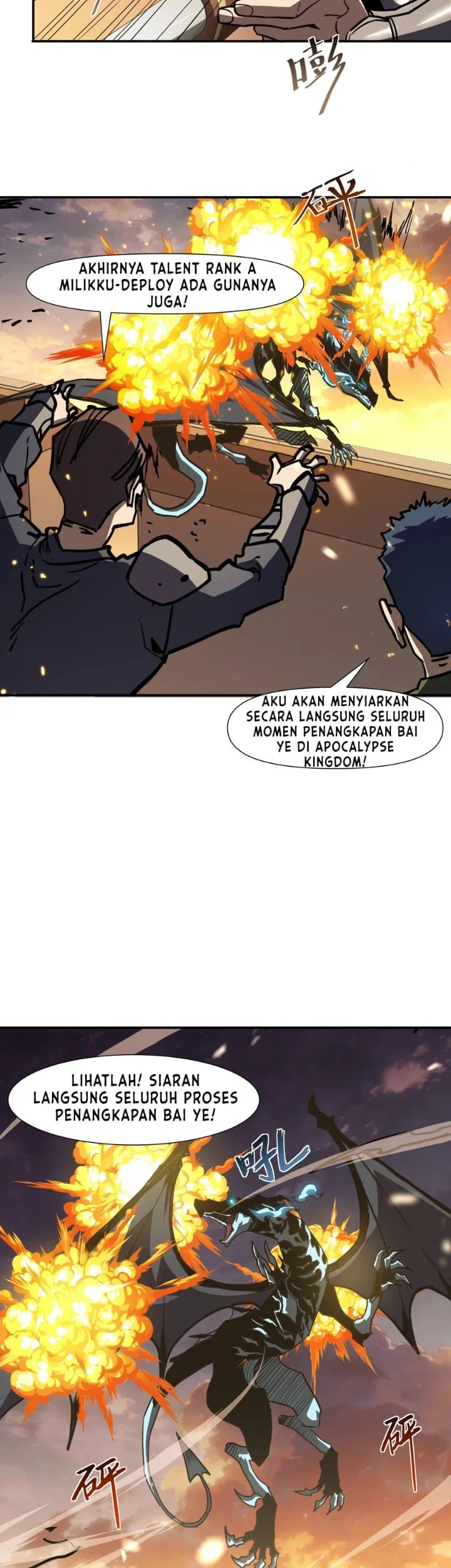 One Drop of Blood Forever Chapter 21 - halaman 24