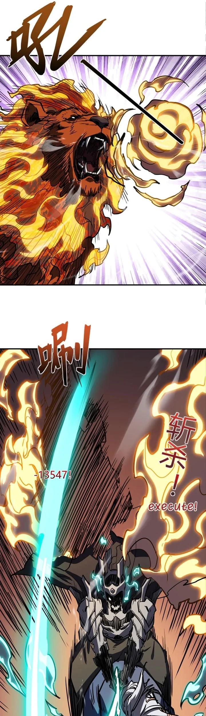 One Drop of Blood Forever Chapter 24 - halaman 15