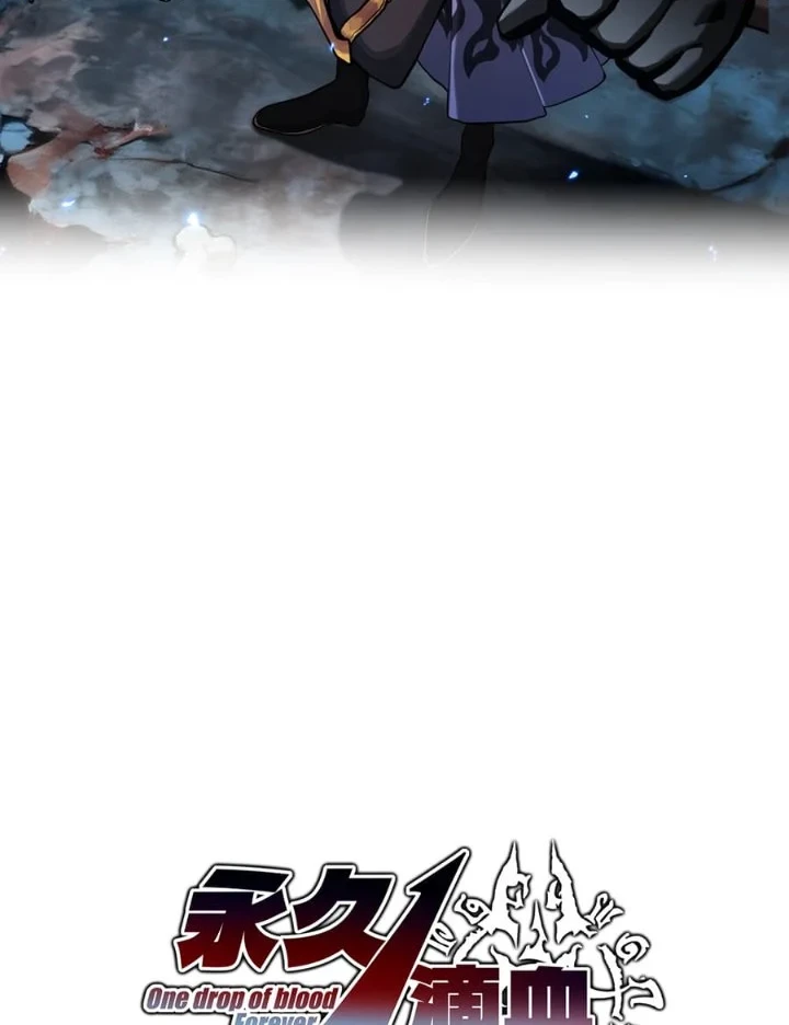 One Drop of Blood Forever Chapter 25 - halaman 6