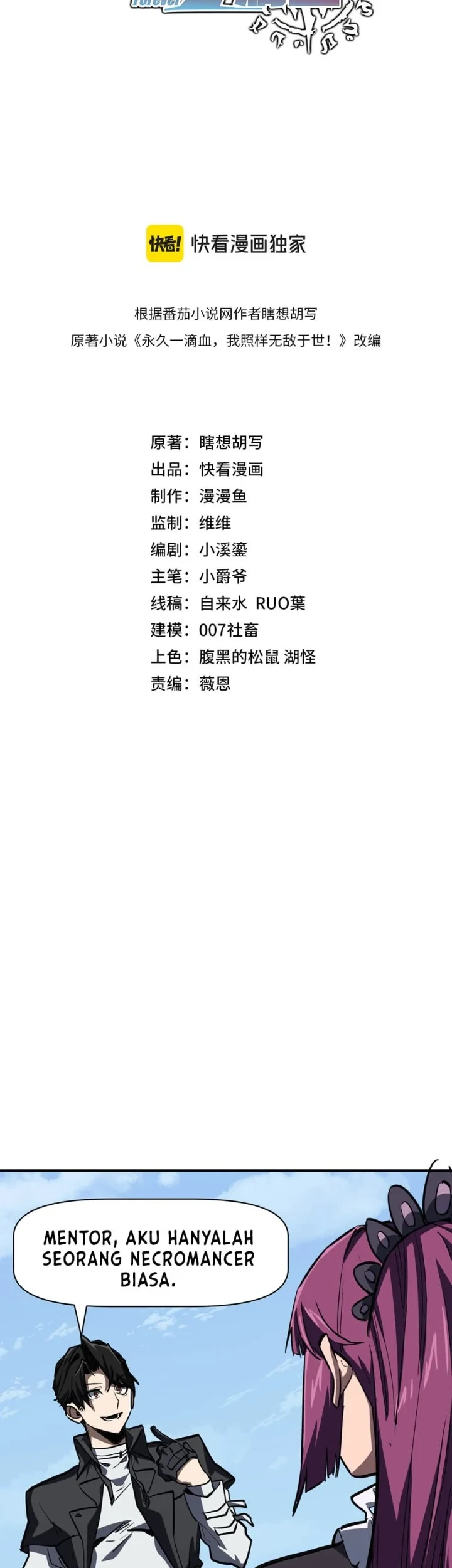 One Drop of Blood Forever Chapter 25 - halaman 7