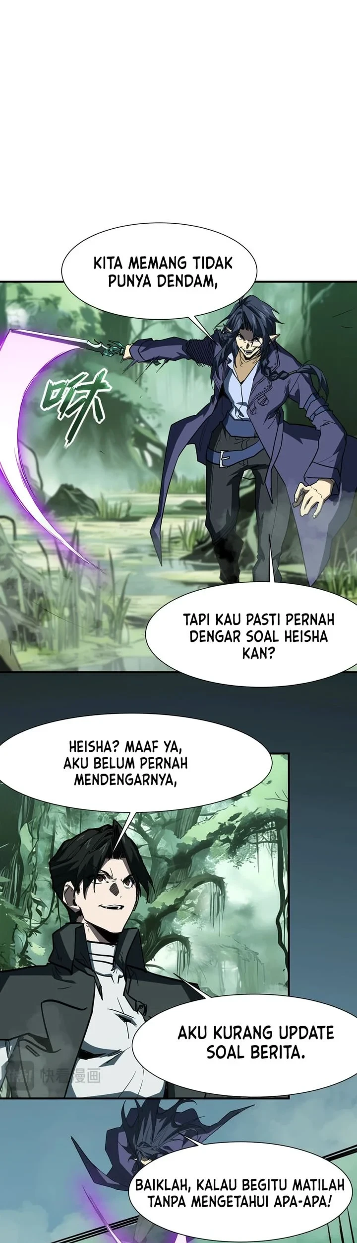 One Drop of Blood Forever Chapter 27 - halaman 20