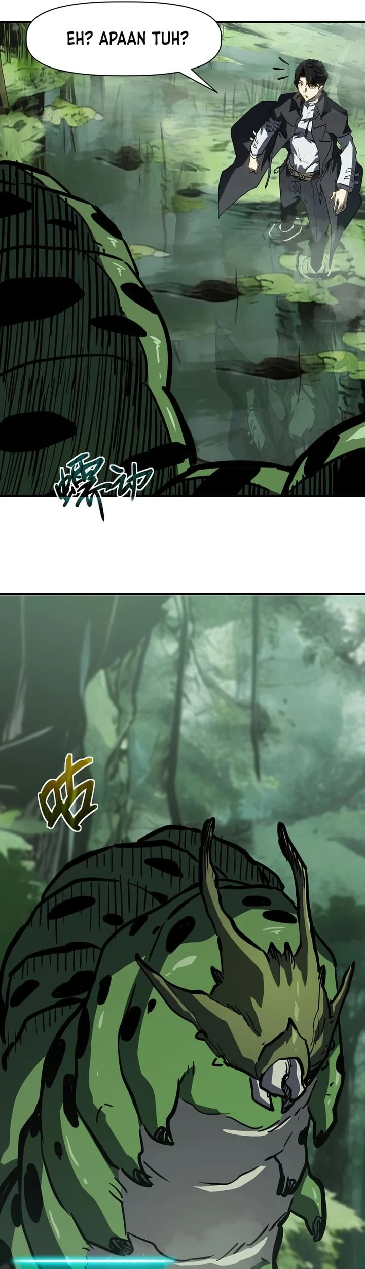 One Drop of Blood Forever Chapter 27 - halaman 7