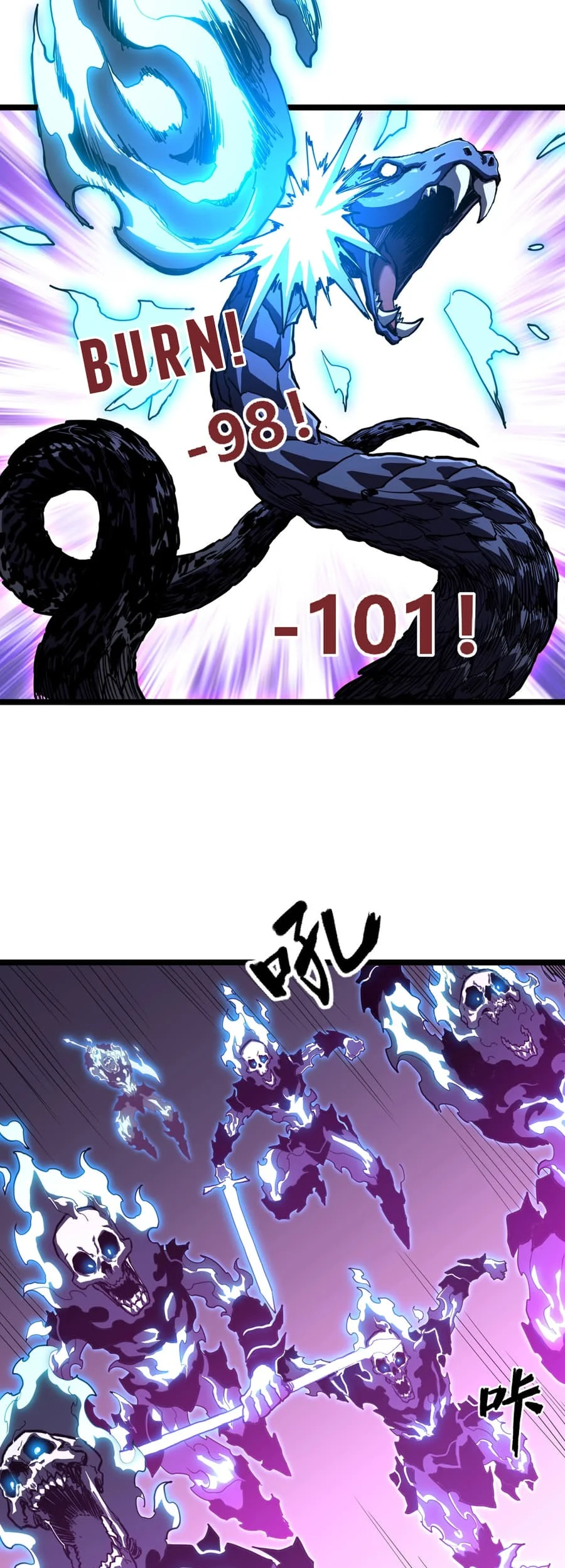 One Drop of Blood Forever Chapter 3 - halaman 14