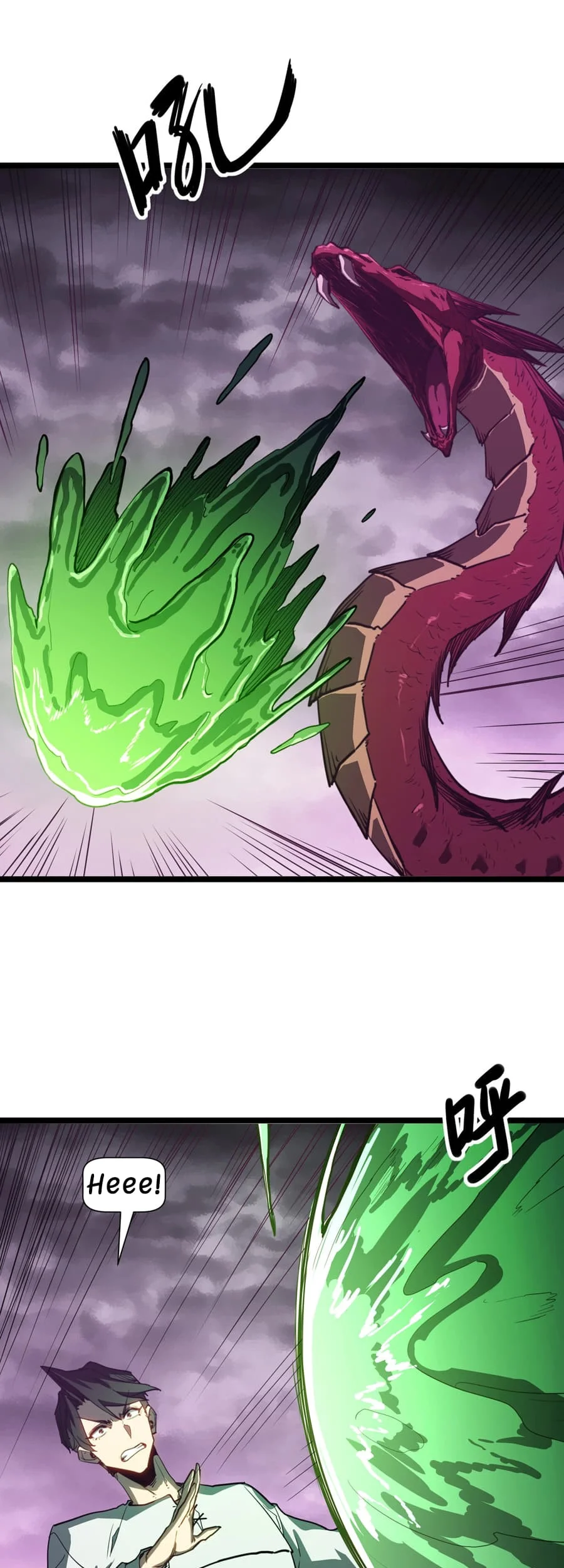 One Drop of Blood Forever Chapter 3 - halaman 44