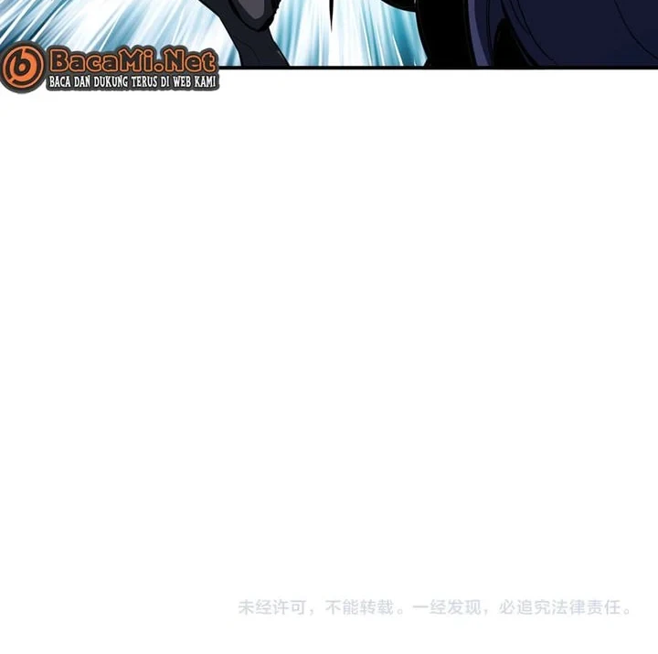 One Drop of Blood Forever Chapter 30 - halaman 19