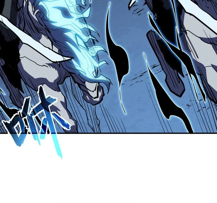 One Drop of Blood Forever Chapter 31 - halaman 14