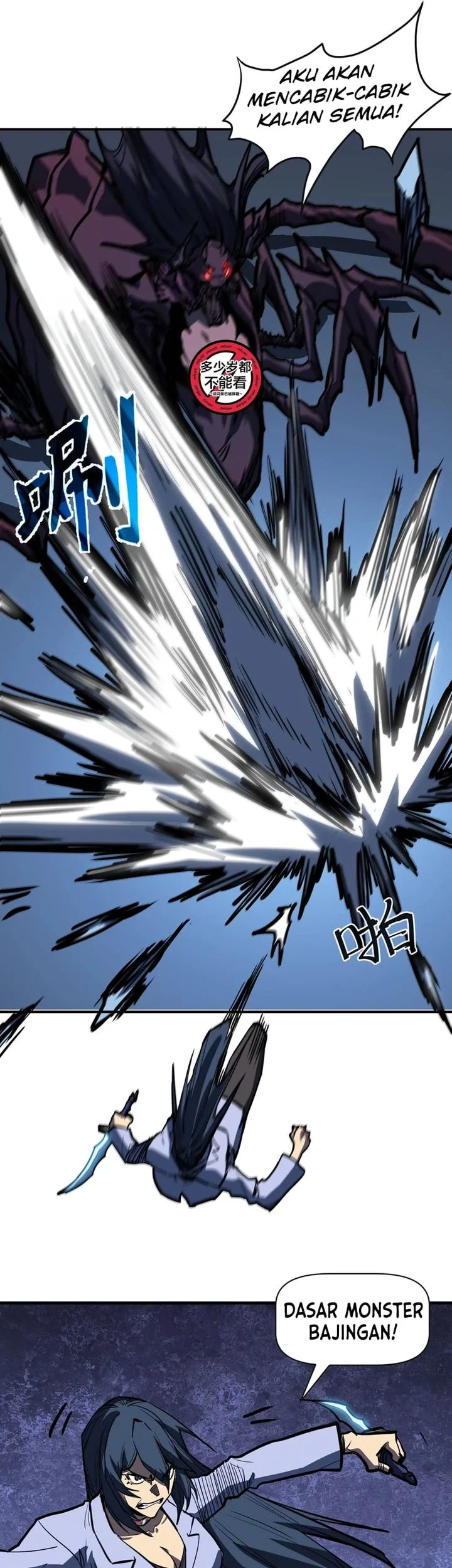 One Drop of Blood Forever Chapter 31 - halaman 21