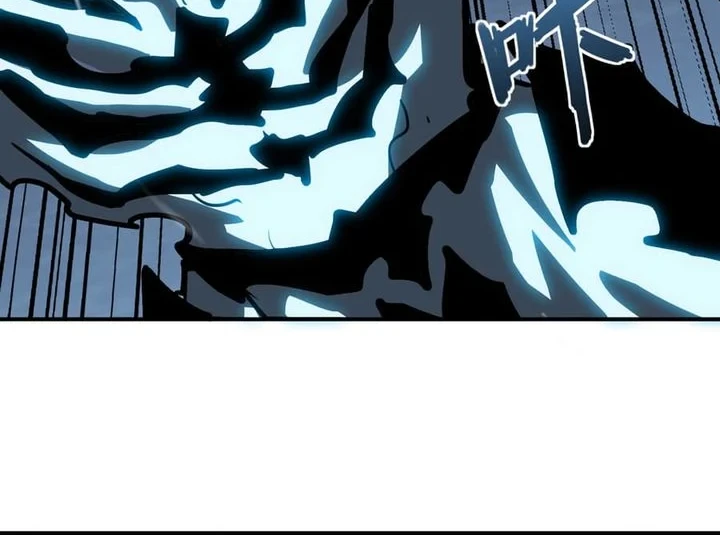 One Drop of Blood Forever Chapter 31 - halaman 31
