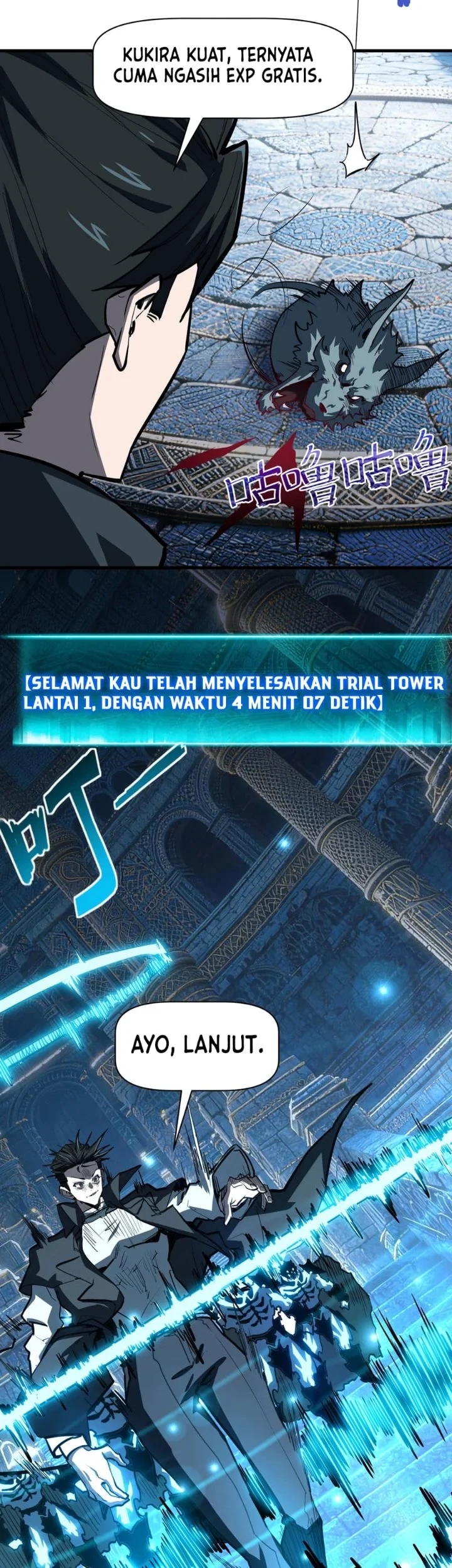 One Drop of Blood Forever Chapter 33 - halaman 15