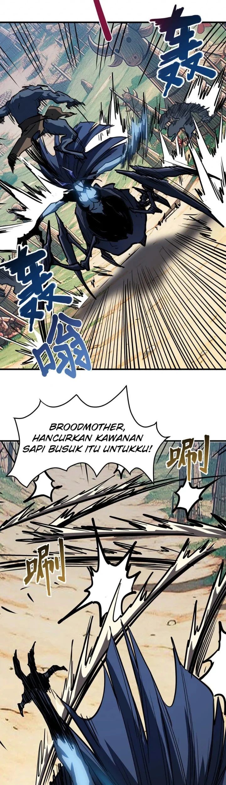 One Drop of Blood Forever Chapter 33 - halaman 27
