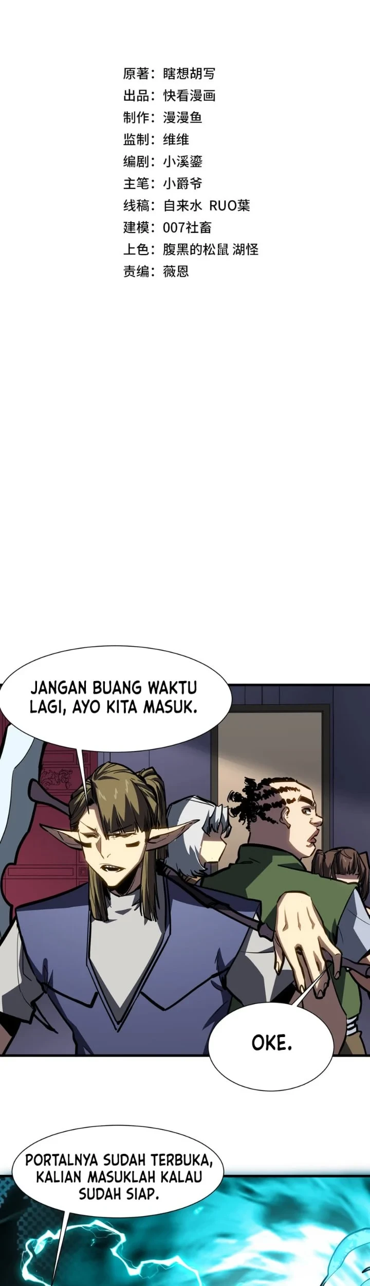 One Drop of Blood Forever Chapter 33 - halaman 3
