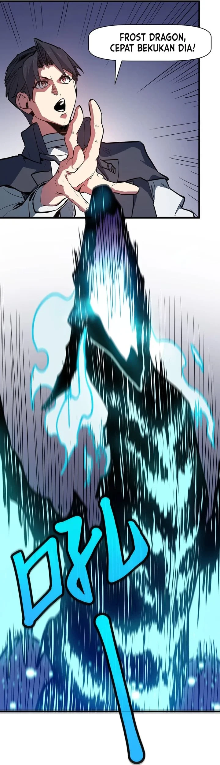 One Drop of Blood Forever Chapter 34 - halaman 23