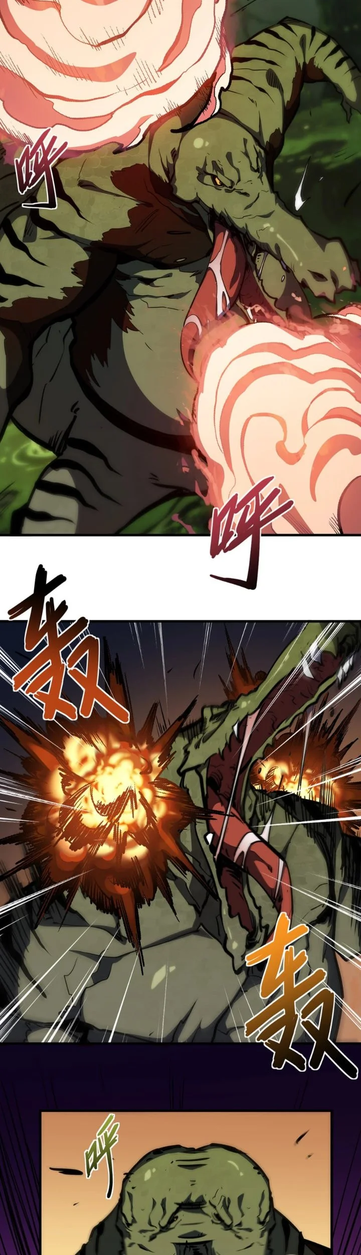 One Drop of Blood Forever Chapter 36 - halaman 10