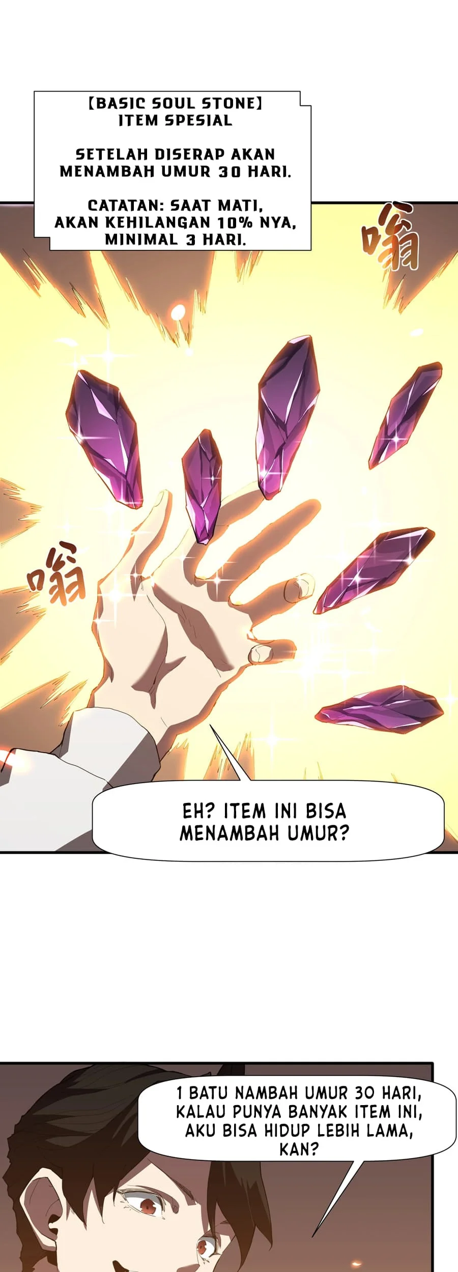 One Drop of Blood Forever Chapter 4 - halaman 18