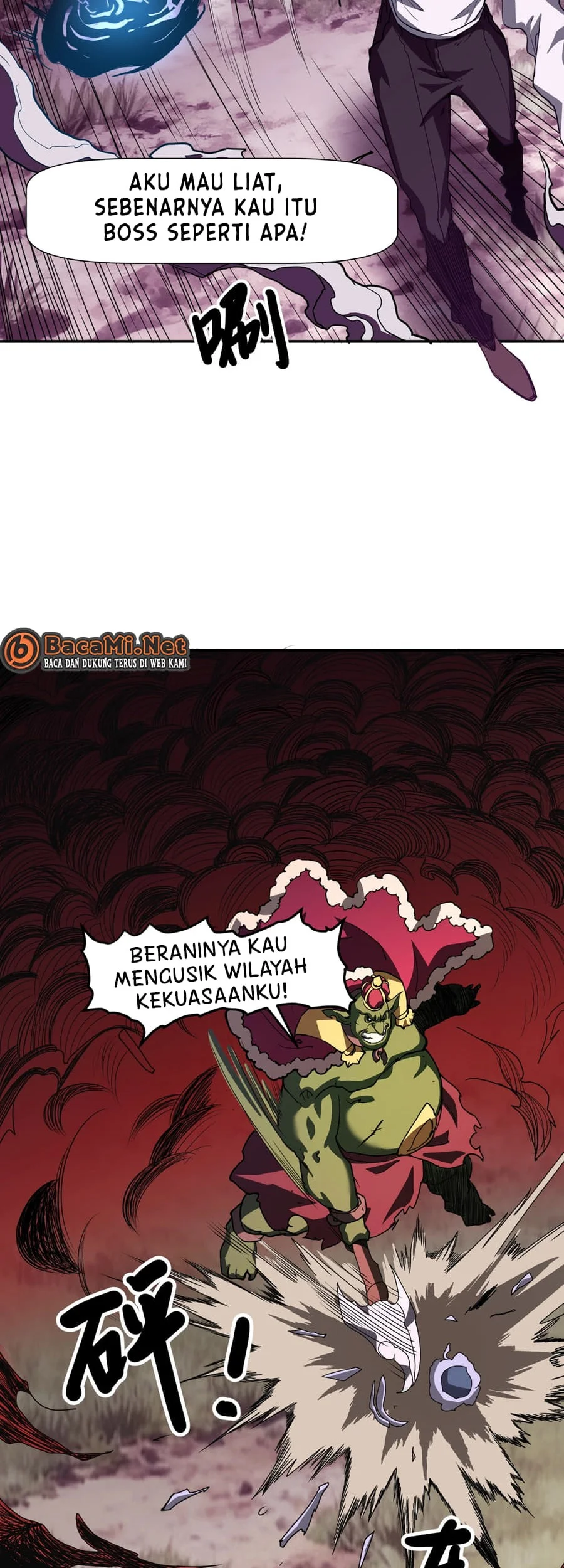 One Drop of Blood Forever Chapter 5 - halaman 27