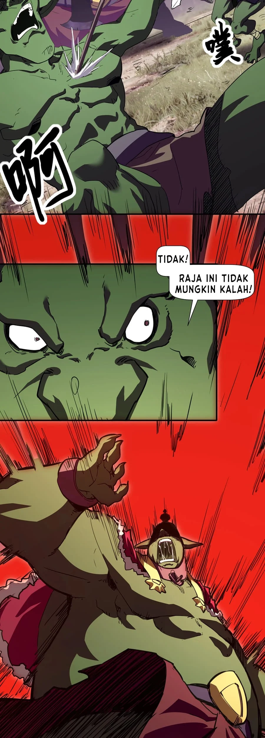 One Drop of Blood Forever Chapter 6 - halaman 12