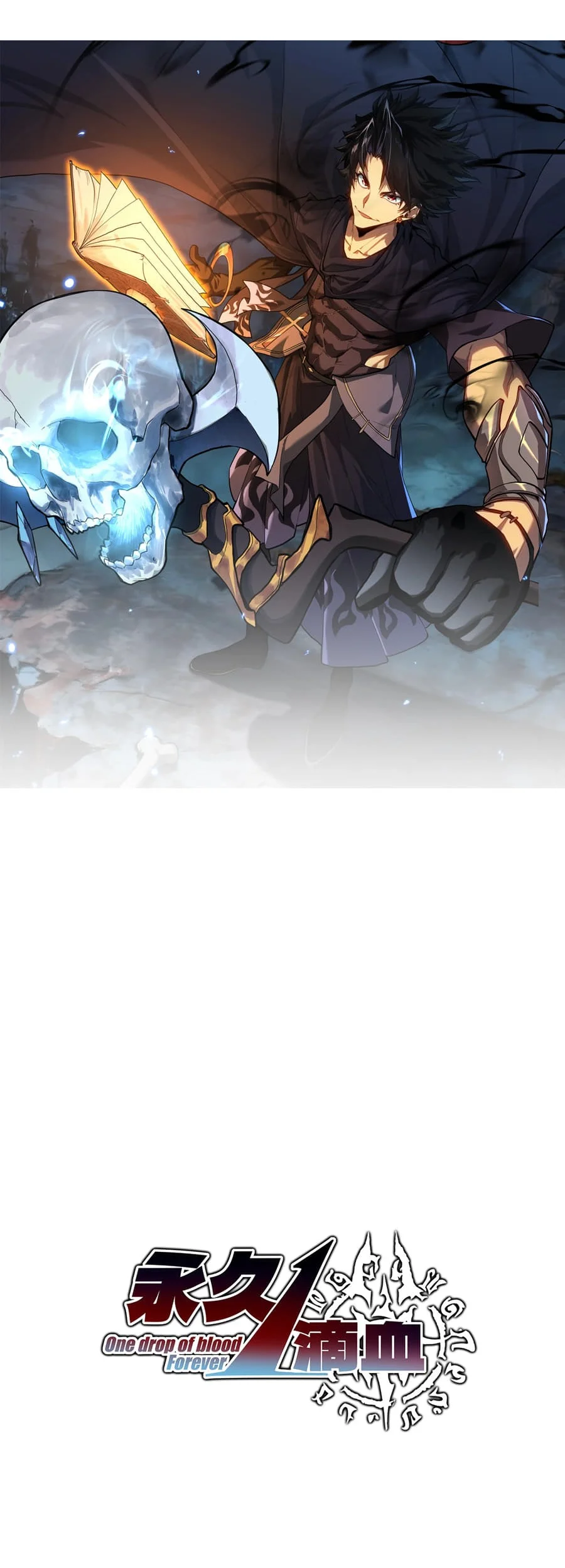 One Drop of Blood Forever Chapter 8 - halaman 13