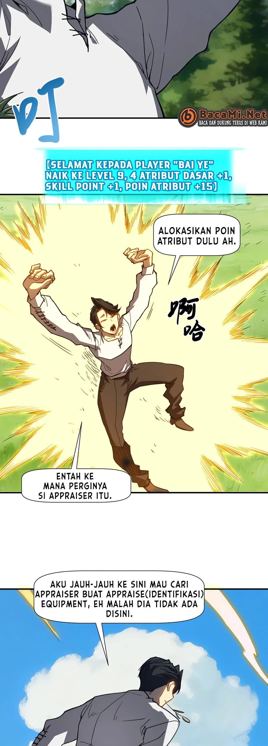 One Drop of Blood Forever Chapter 8 - halaman 42