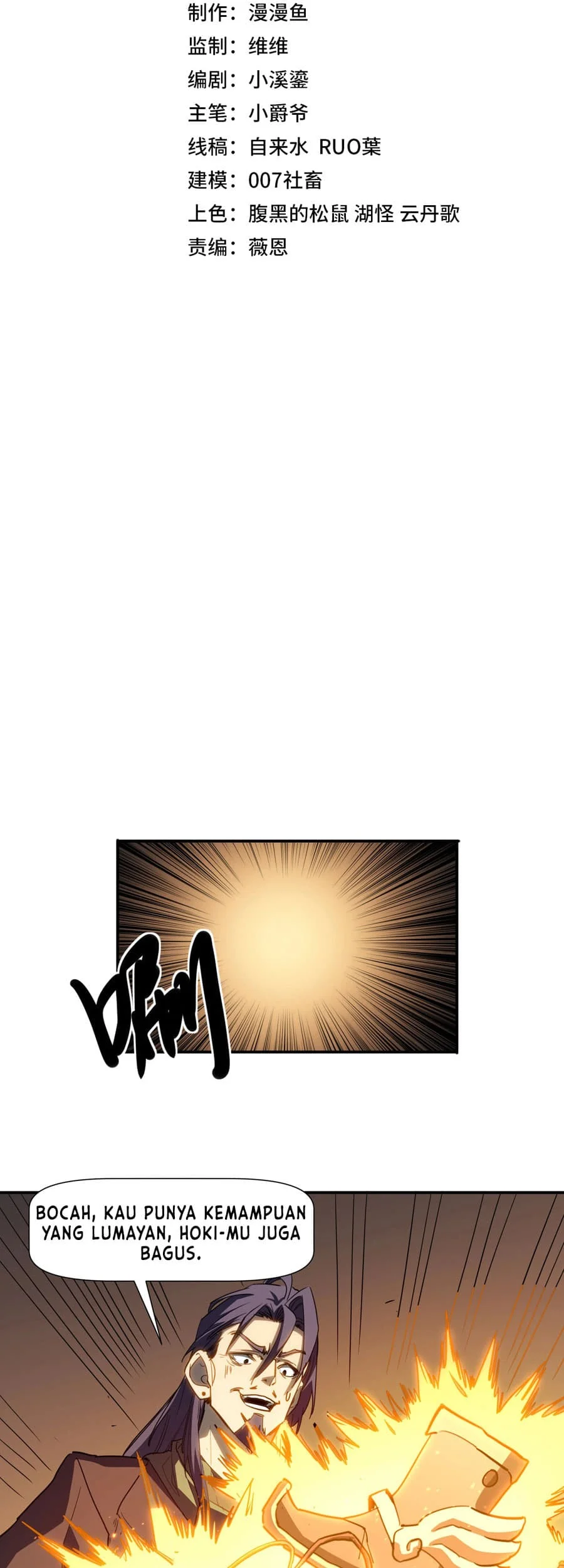 One Drop of Blood Forever Chapter 9 - halaman 13