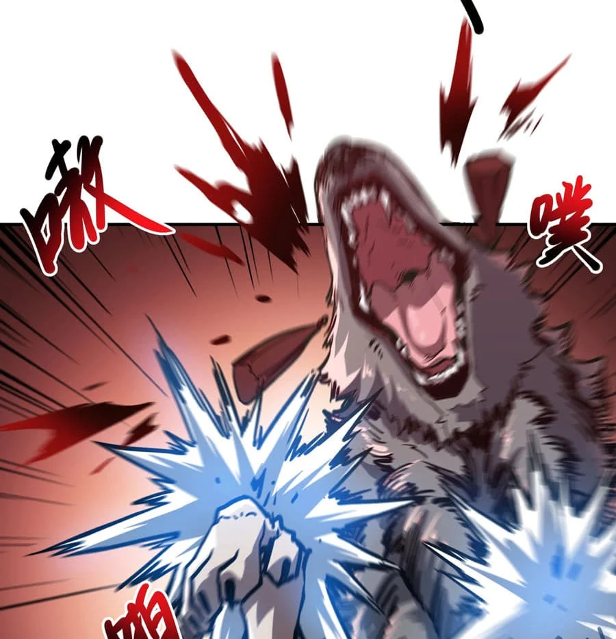 One Drop of Blood Forever Chapter 9 - halaman 48