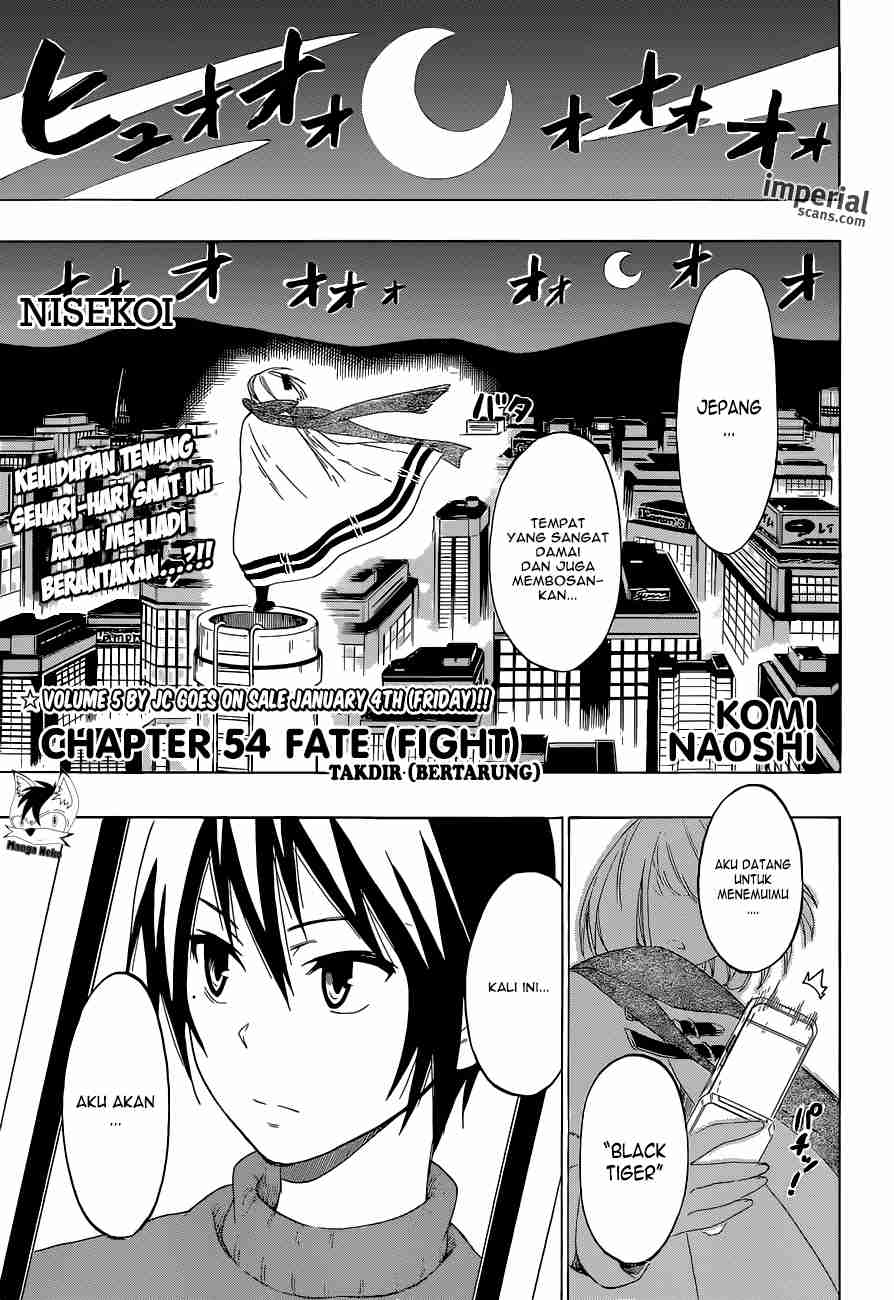 One-Eyed Witch-chan Chapter 0 - halaman 2