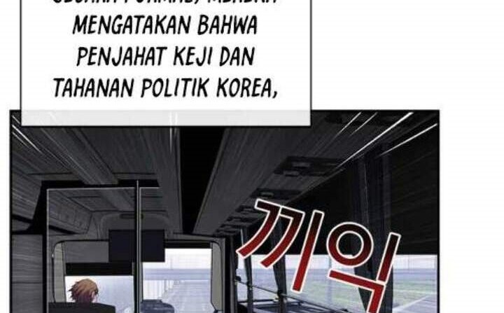 One Hundred Player Battleground Chapter 1 - halaman 20