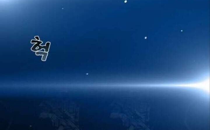 One Hundred Player Battleground Chapter 1 - halaman 24