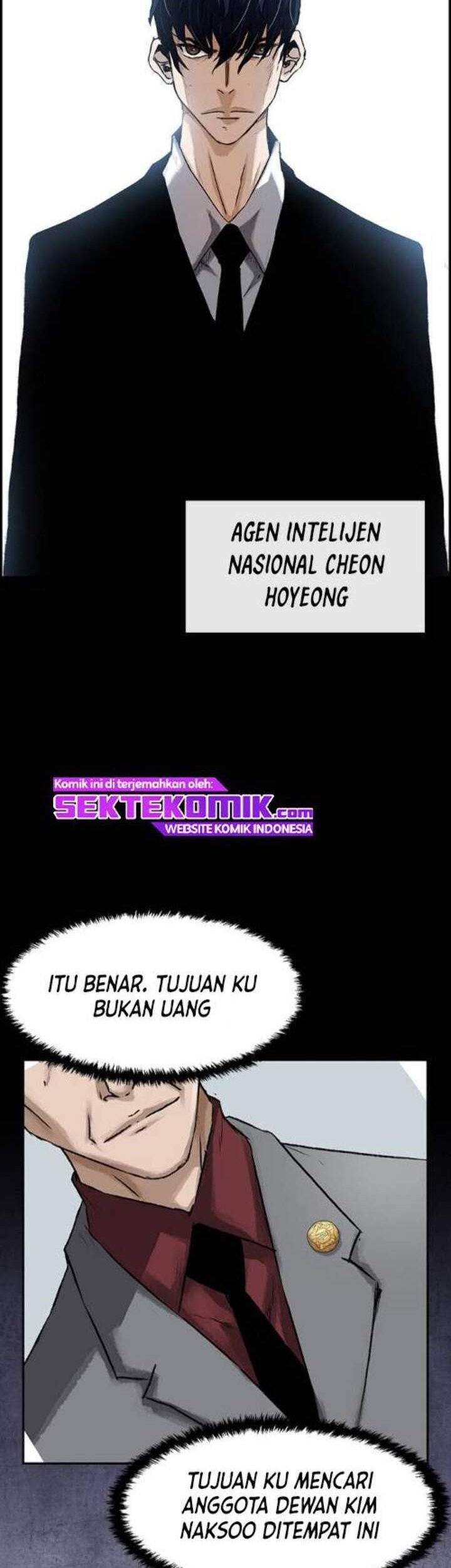 One Hundred Player Battleground Chapter 1 - halaman 93