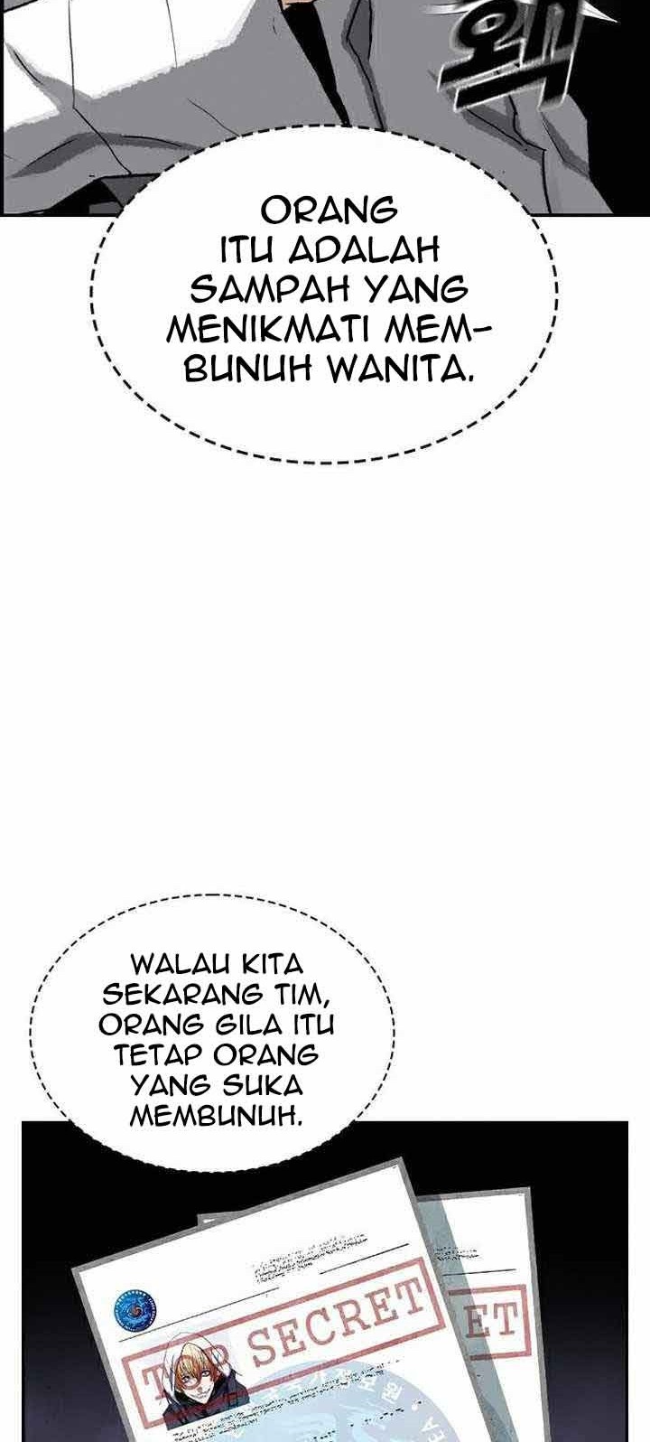 One Hundred Player Battleground Chapter 11 - halaman 15