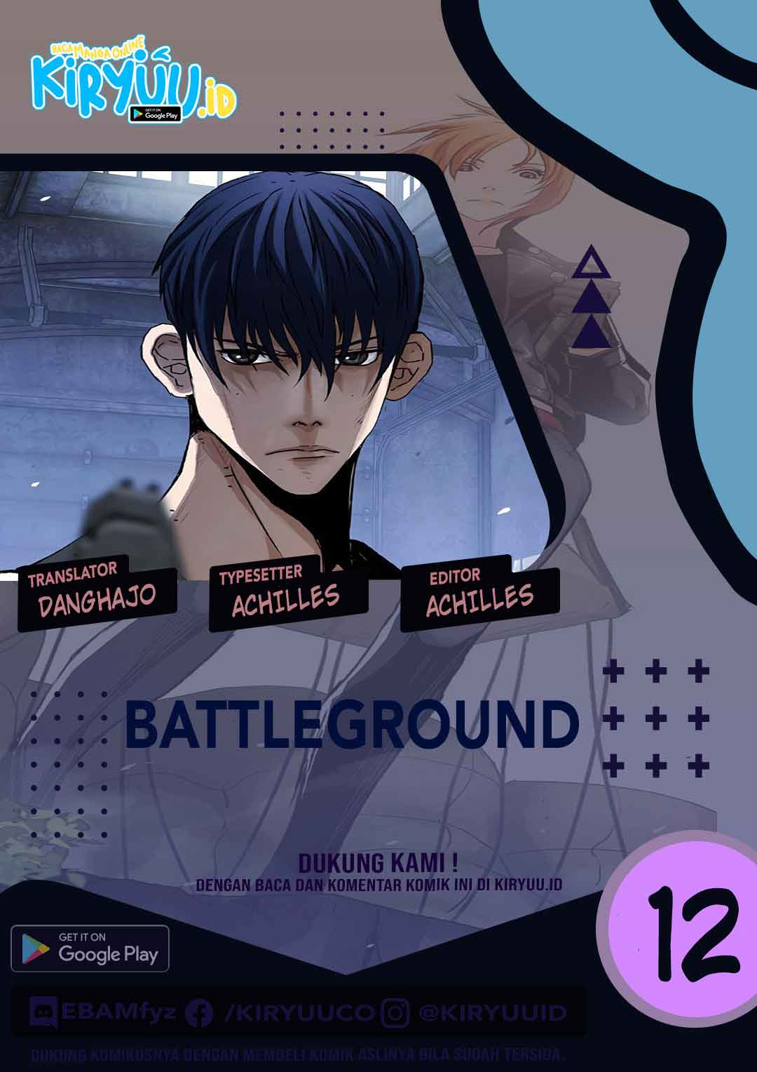 One Hundred Player Battleground Chapter 12 - halaman 1