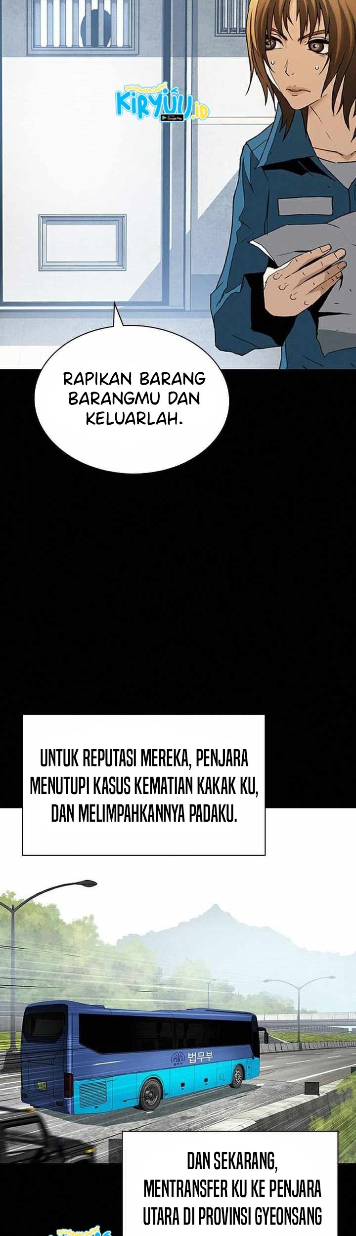 One Hundred Player Battleground Chapter 14 - halaman 12