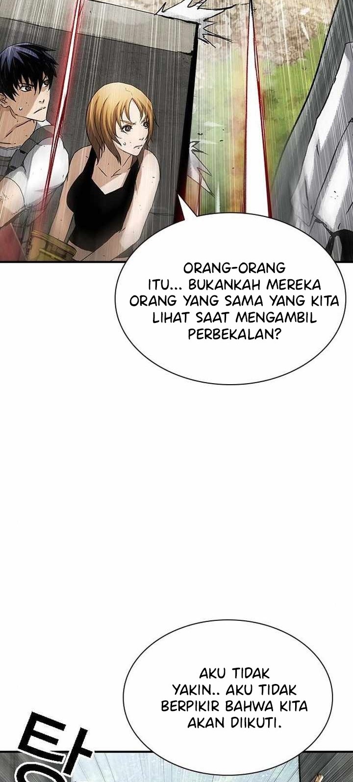 One Hundred Player Battleground Chapter 14 - halaman 55