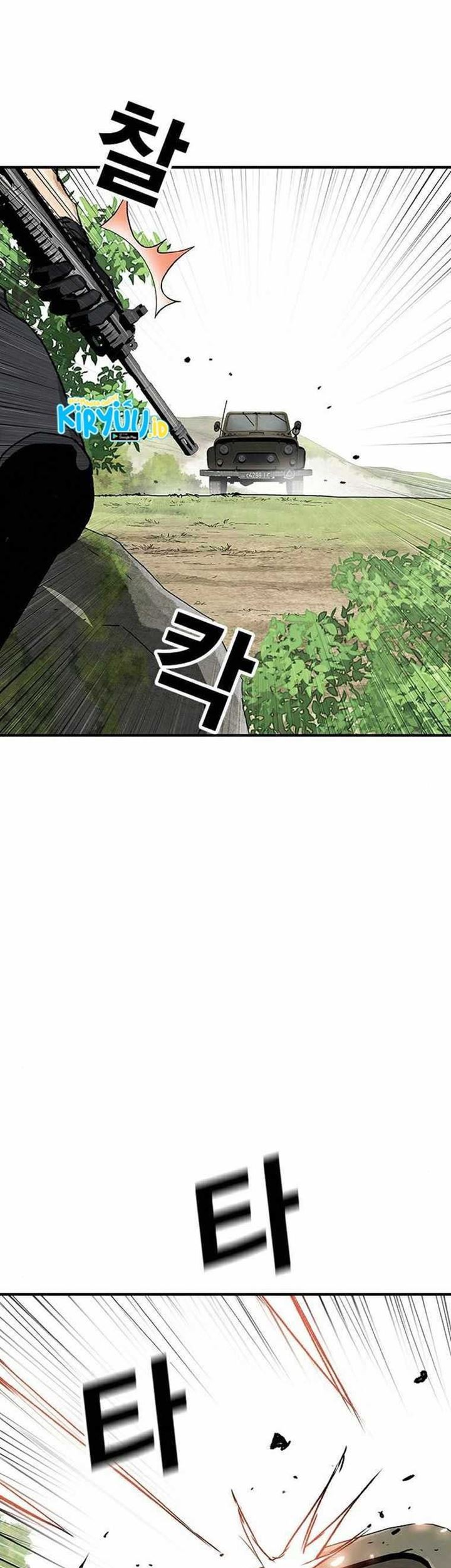 One Hundred Player Battleground Chapter 15 - halaman 22