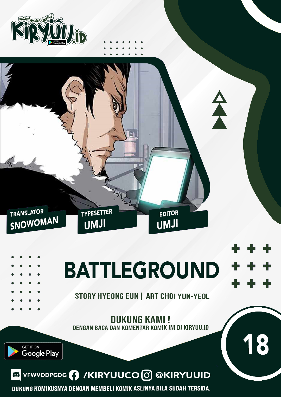 One Hundred Player Battleground Chapter 18 - halaman 1