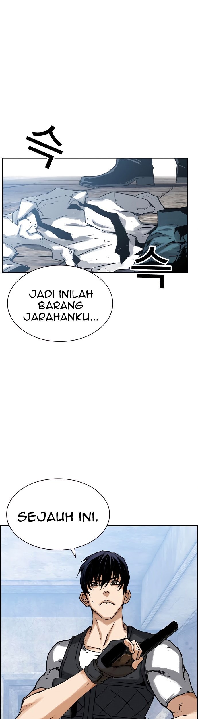 One Hundred Player Battleground Chapter 2 - halaman 14