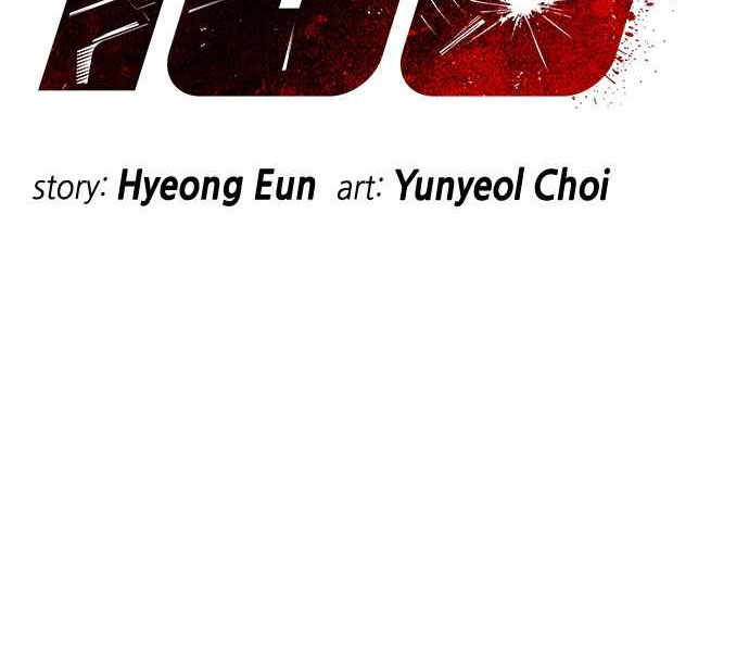 One Hundred Player Battleground Chapter 21 - halaman 18