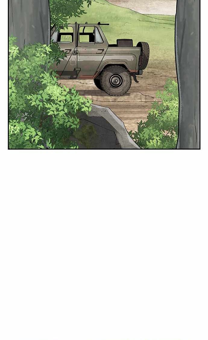 One Hundred Player Battleground Chapter 24 - halaman 49
