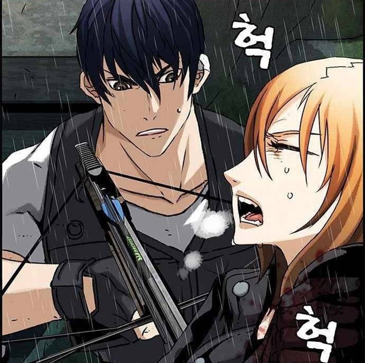 One Hundred Player Battleground Chapter 7 - halaman 137