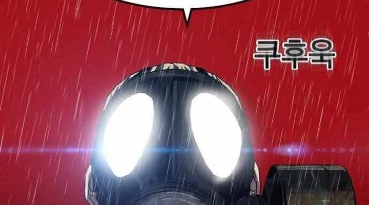 One Hundred Player Battleground Chapter 7 - halaman 164