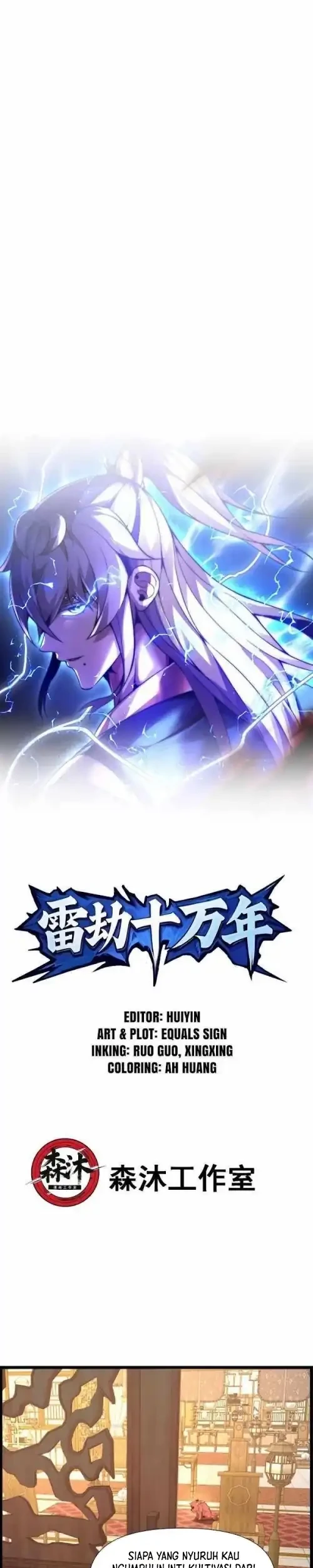 One Hundred Thousand Years of Tribulation by Heavenly Thunder Chapter 5 - halaman 13