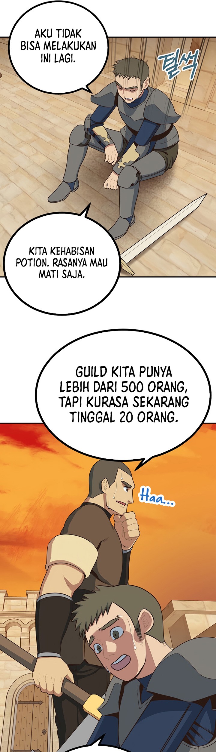 One of a Kind Irregular Chapter 1 - halaman 17