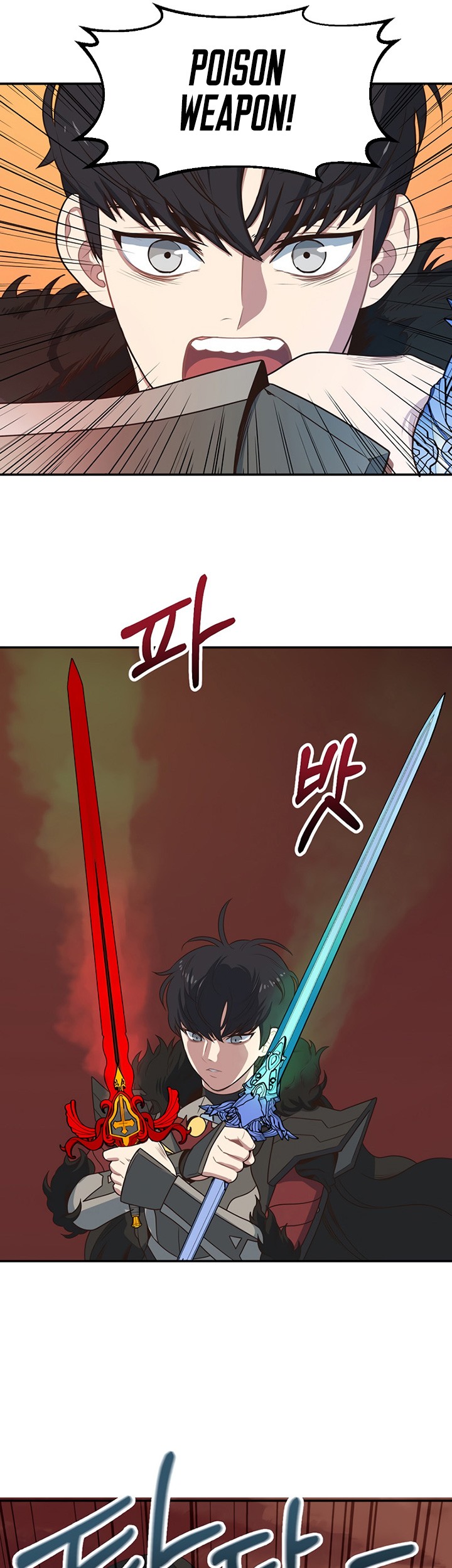 One of a Kind Irregular Chapter 1 - halaman 26