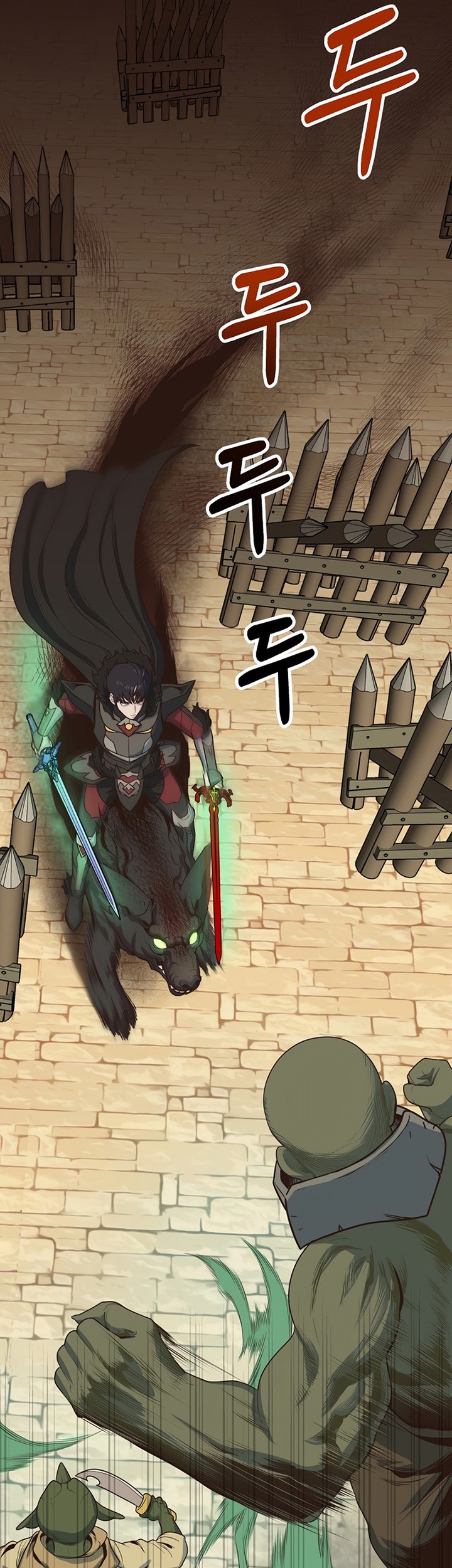 One of a Kind Irregular Chapter 1 - halaman 31