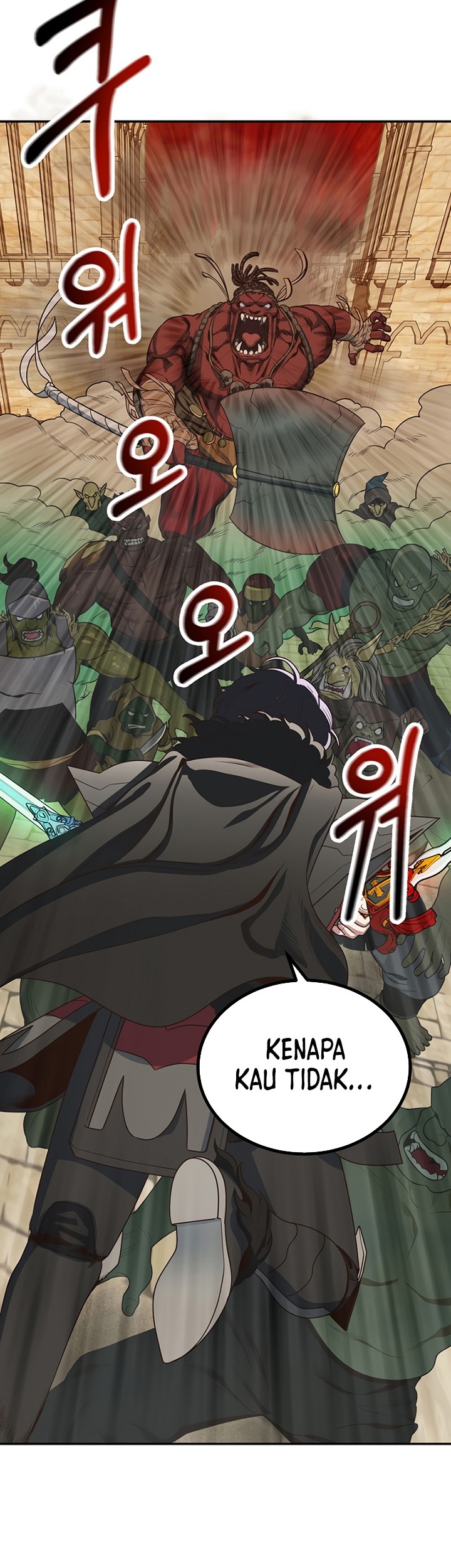 One of a Kind Irregular Chapter 1 - halaman 36