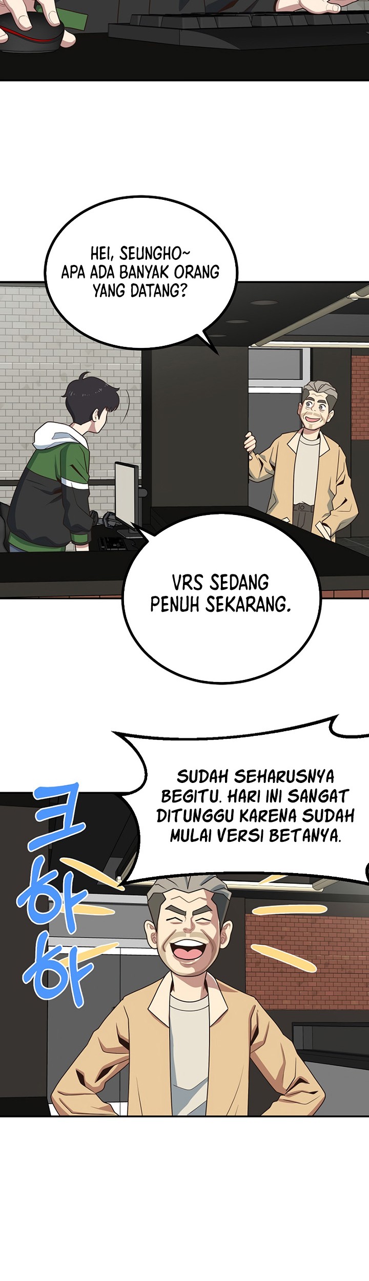 One of a Kind Irregular Chapter 1 - halaman 48
