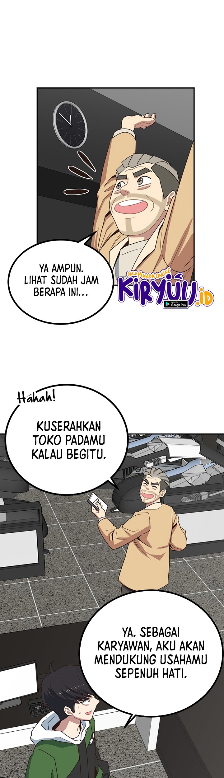 One of a Kind Irregular Chapter 1 - halaman 52